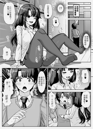 第18页图