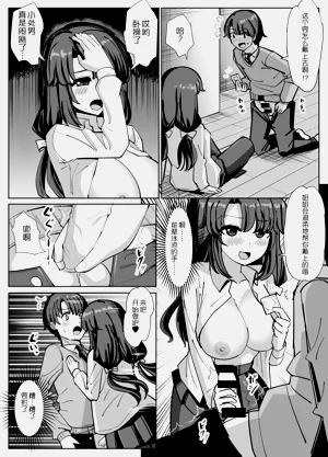 第20页图