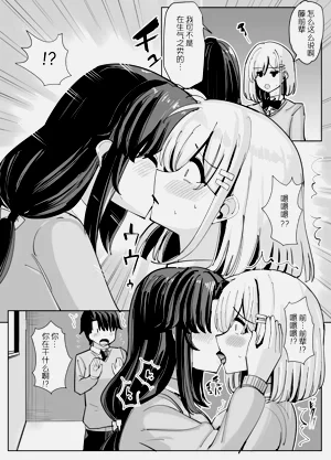 第27页图