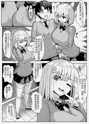 第30页图