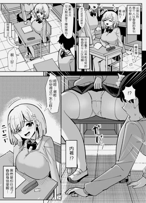 第31页图