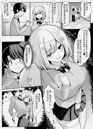 第32页图