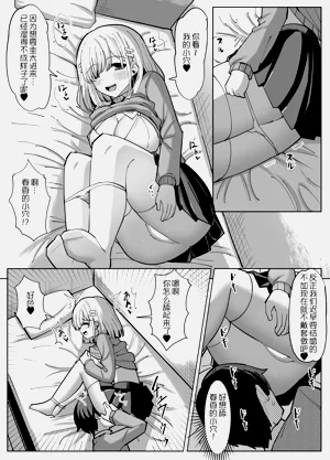 第35页图
