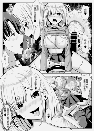 第38页图