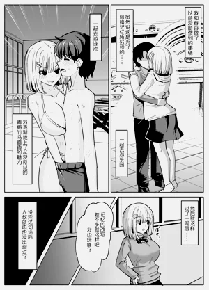 第39页图