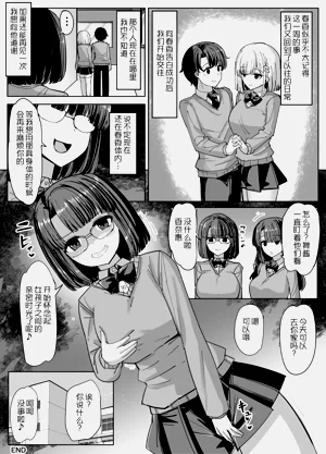 第40页图