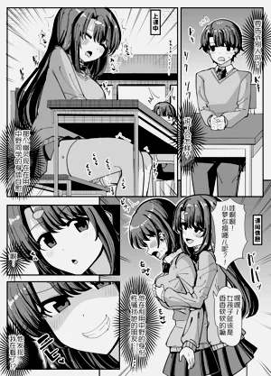 第6页图
