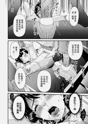 第12页图