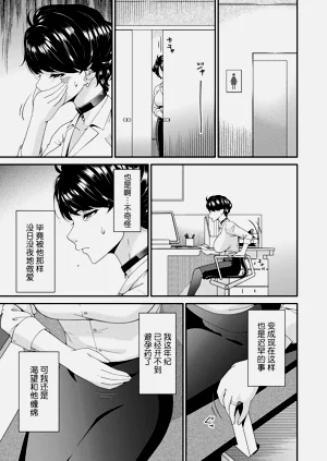 第19页图