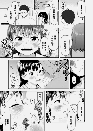 第101頁圖