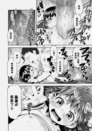 第110頁圖