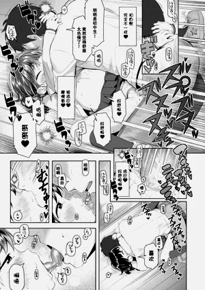 第111頁圖