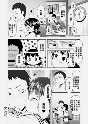 第114頁圖