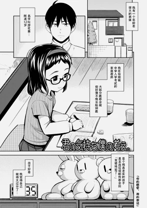 第115頁圖