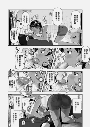 第12頁圖