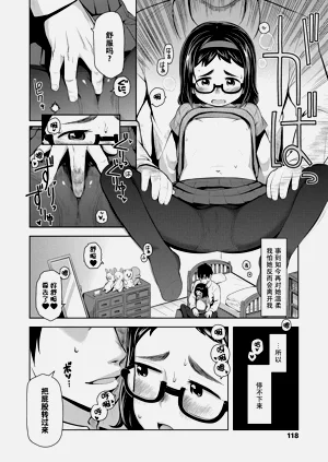 第120頁圖