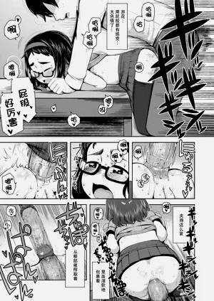 第125頁圖