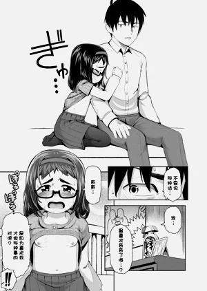 第129頁圖