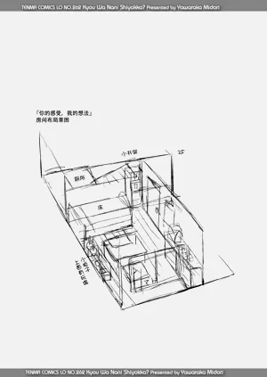 第139頁圖