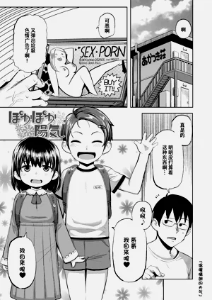 第141頁圖