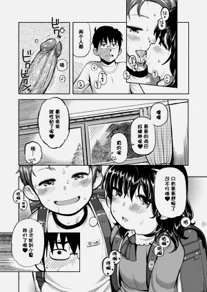 第147頁圖