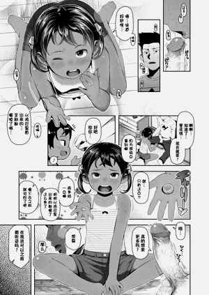 第15頁圖