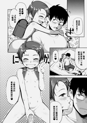 第156頁圖