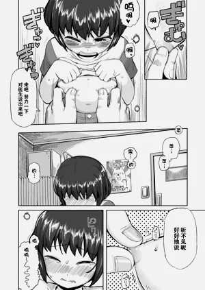 第164頁圖