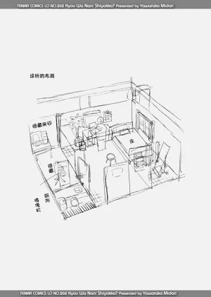 第177頁圖
