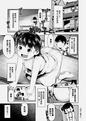 第179頁圖