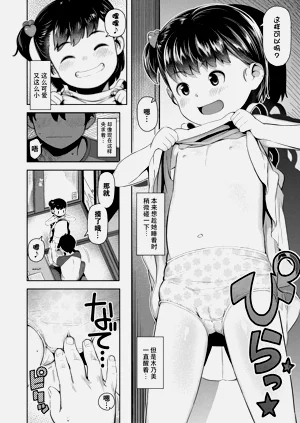 第180頁圖