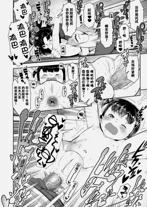 第192頁圖