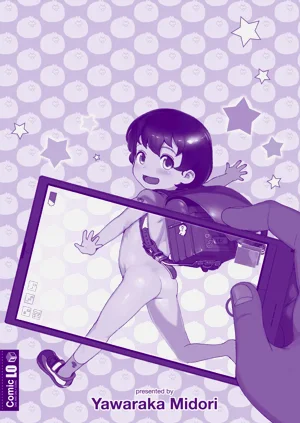 第199頁圖