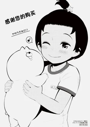 第205頁圖