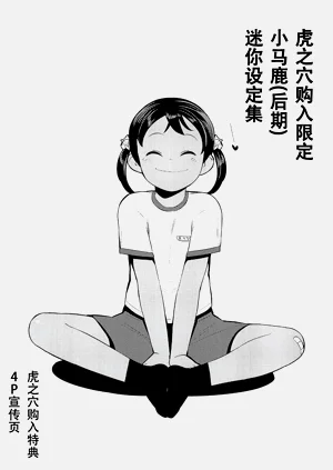 第206頁圖