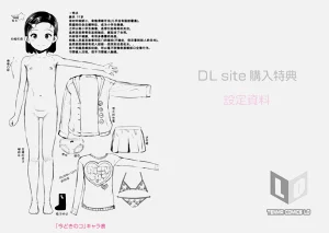 第210頁圖