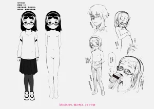 第213頁圖