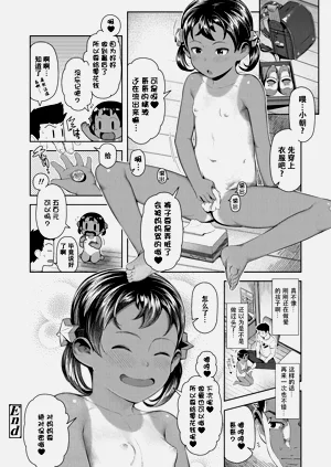 第26頁圖