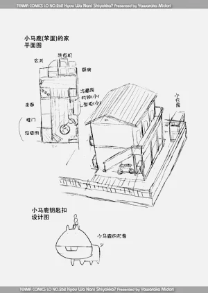 第27頁圖