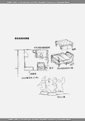 第49頁圖