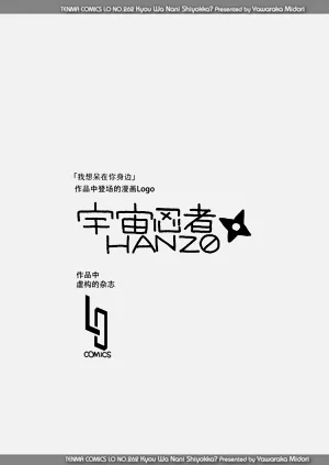 第50頁圖
