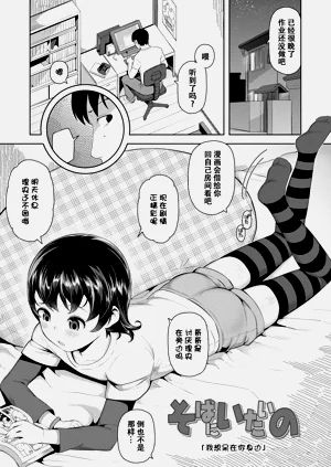 第51頁圖