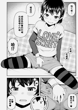 第54頁圖