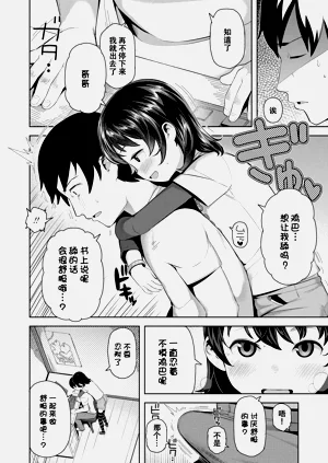 第56頁圖