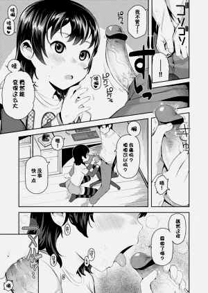 第57頁圖