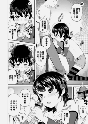 第58頁圖