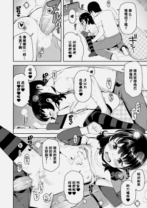 第66頁圖