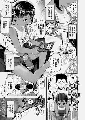 第9頁圖