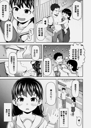 第93頁圖