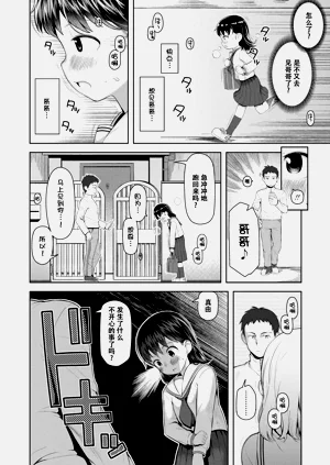 第98頁圖